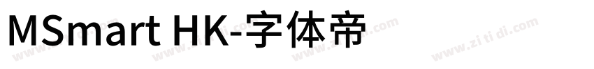 MSmart HK字体转换